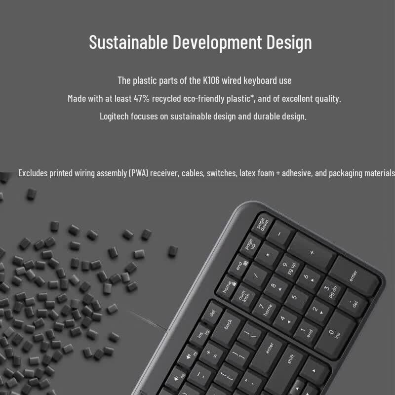 Logitech Проводной комплект клавиатуры K106