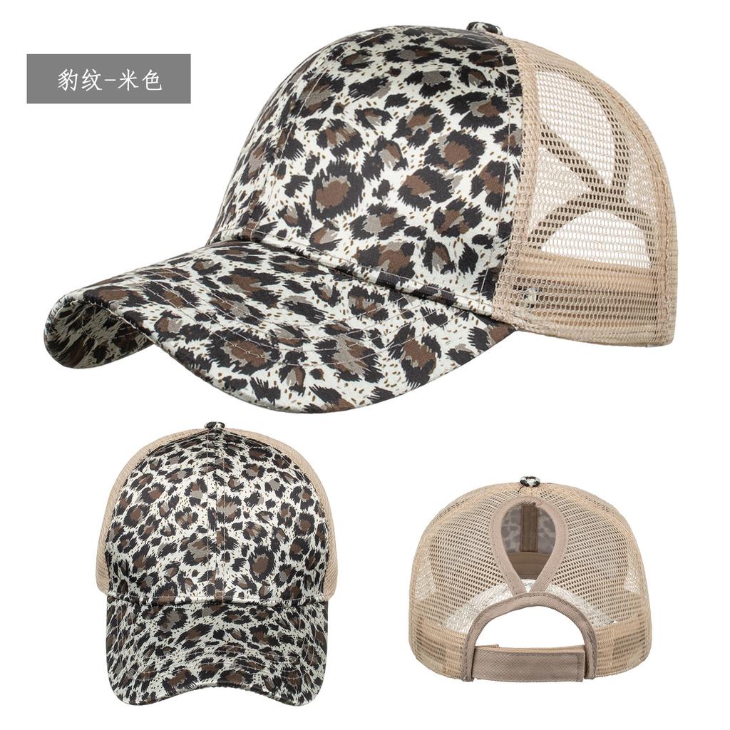 Leopard Print, Tiger Print, Ponytail, Baseball Net Cap, Baseball Cap, Bundle Cap, Cap, Sun Hat.