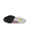 Nike ZoomX Vaporfly NEXT% 2 Siren Red Volt CU4111-600