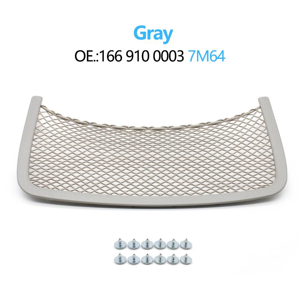 Автомобильный передний левый и правый карман на спинке сиденья, накладка на панель для Mercedes BENZ ML GL GLS GLE R Class W164 W166 W251