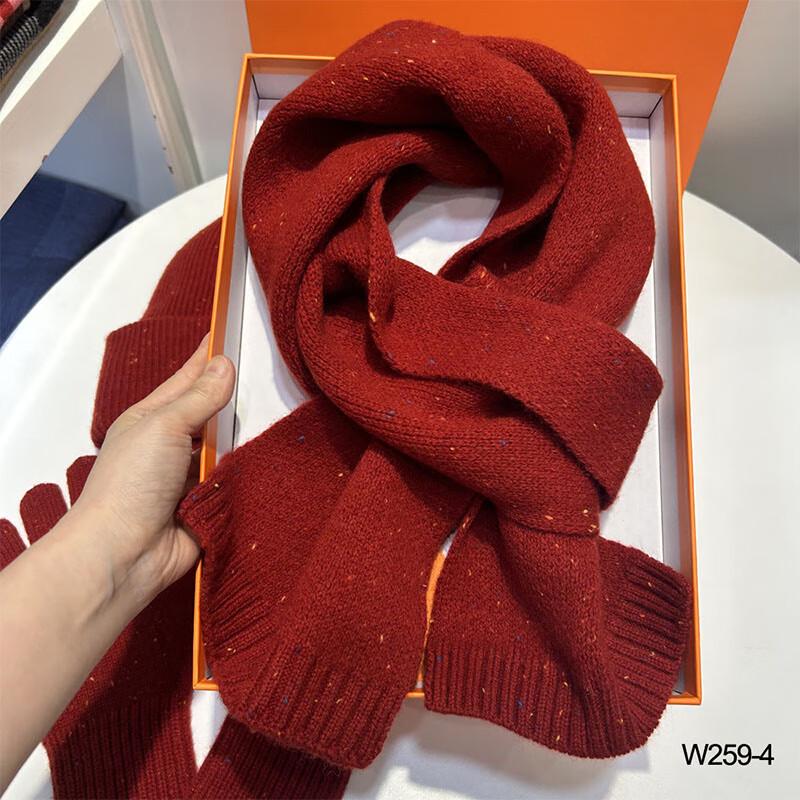 G·TENNA NX-W259 Women's Korean Style Solid Wool Scarf