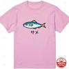Somethings Not Right Shark Sardine Gag Text Present Cat Gift Funny Illustration Animal Unisex  Aiming For Laughs Y2k Loose Tops