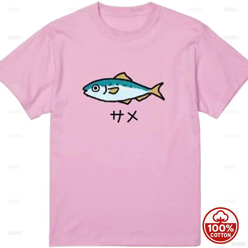 Somethings Not Right Shark Sardine Gag Text Present Cat Gift Funny Illustration Animal Unisex Aiming For Laughs Y2k Loose Tops