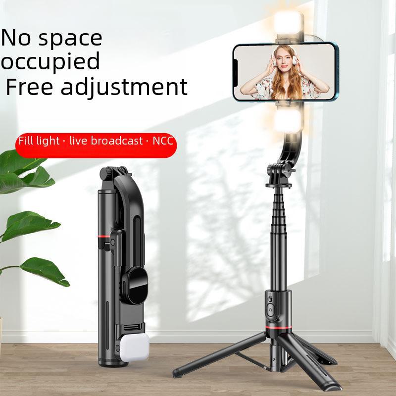 Селфи-палка CYKE Bluetooth со встроенным штативом и подсветкой