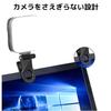AQUALOACH Multi-Function Clamp Clip for 1/4" Screws (Black) for Fixing Cameras, Microphones, and Lights