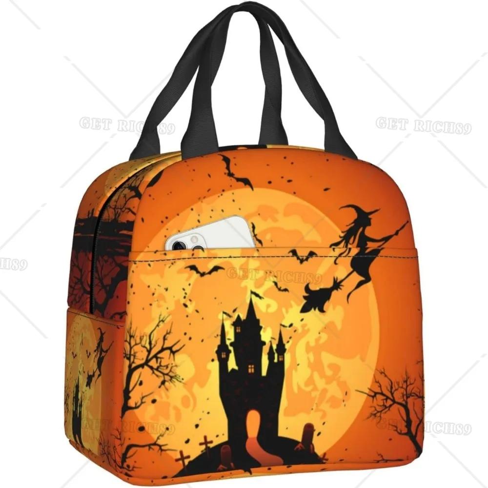 Spider Halloween and Ghost Lunch Bag Insulated Reusable Lunch Box Thermal Cooler Tote Bags Container for Women Work Trip