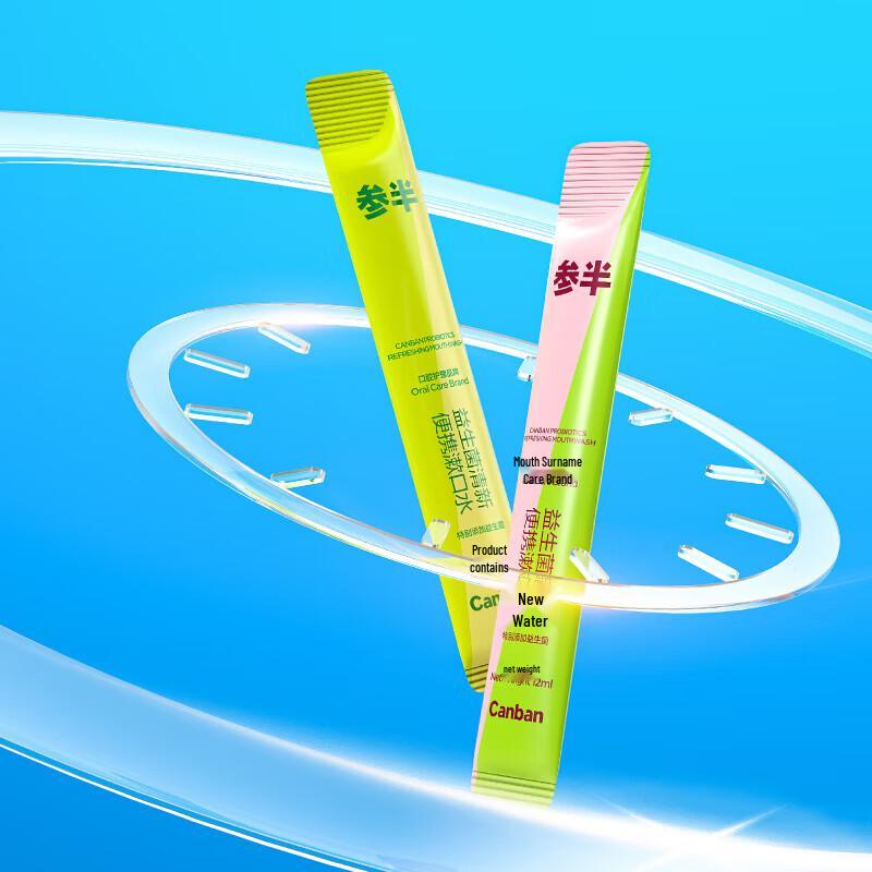 Semiblend Probiotic Mouthwash Mixed Fruit Flavor