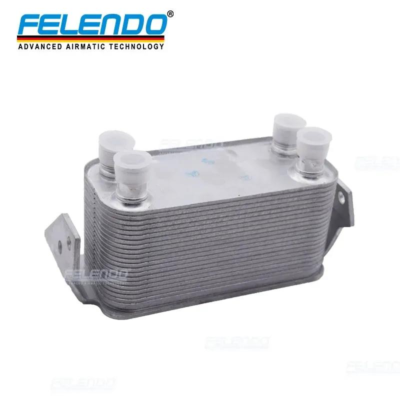 Oil Cooler for Range Rover Sport (10-13) Discovery 4 (10-) LR013722,