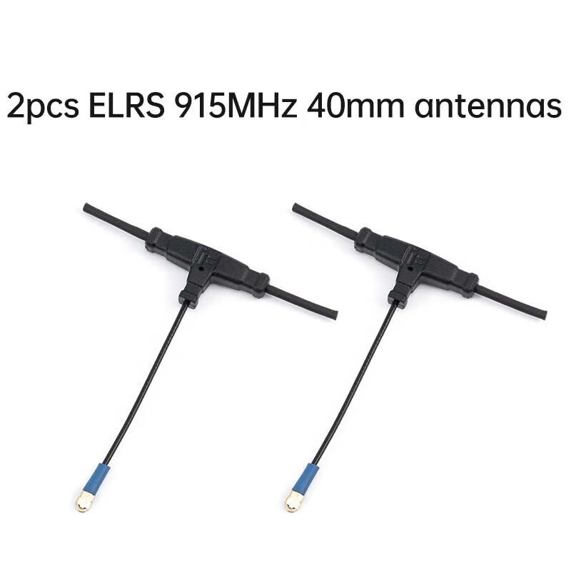 IFLIGHT ELRS T-Type Receiver Antenna (CN version)