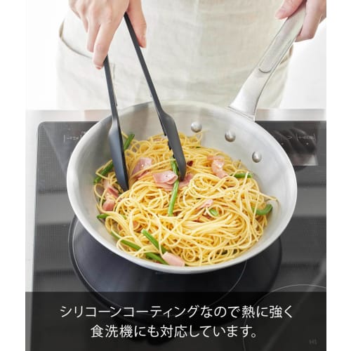 Yamazaki Tower Silicone Cooking Tongs, Black, W10 X D4.7 X H29cm, Dishwasher Safe, Floating Tips, Spoon Tongs, Pasta Tongs, 1776
