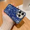 Iphone16promax Подходит для чехла для телефона iPhone 15 с роскошным водным бриллиантом 14 Защитный чехол с блестками из смолы для женщин