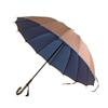 Made In Japan Kasane Long 16 Koshu Woven for Both Rain and Komiya Shoten X Umbrella, Ribs, 55cm, Double-sided, Plain, Shine, (Brown Blue)
