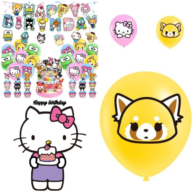 Набор декораций для вечеринки в честь дня рождения Мелоди Куроми Sanrio с шарами и топперами для торта. Прочный и веселый!