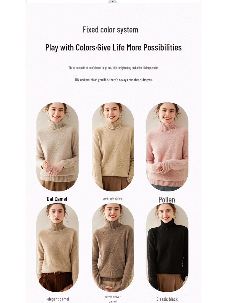 Женский кашемировый свитер с высоким воротником ромбовидной вязки - Плотный, стильный базовый слой для осенне-зимних нарядов