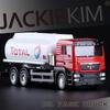 SCANIA MAN Oil Tank Truck Total bp Shell 5 дюймов Моделирование литья под давлением и игрушечный автомобиль RMZ city 1:64 литые модели автомобилей подарки для детей