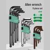 Набор шестигранных и Torx ключей (6-гранных и Torx)