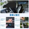 """Внутренние продажи""" SUNVIC Hiace 200 Серия Новый Модель Автомобиля Солнцезащитная Сетчатая Шторка 2-в-1 Интегрированная Hiace Стандартная Москитная Сетка Шторка Jimny Sierra Автомобильный Кемпинг"""