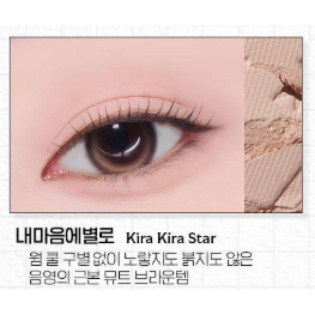 ETUDE HOUSE Что у меня в глазах и Двойной 2 г (37 цветов)