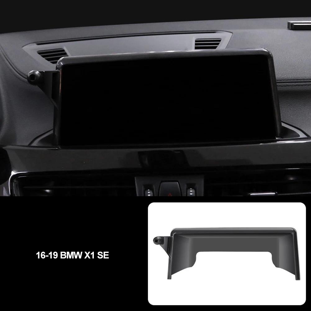 Новый автомобильный центральный пульт управления, фиксированные кронштейны для телефона, держатель для мультимедийного экрана, крепление для BMW X1 X2 X3 X4 X5 X6 X7 1 3 4 5 6 7 серии