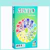 Интерактивная настольная карточная игра Skyjo Classic, идеально подходящая для развития эмоционального интеллекта