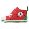 Кеды Converse Baby All Star N Fruity cm V-1, Арбуз, 12.0