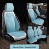 Geely Boyue Longteng Zhilian Smart COOL Friend Чехлы на сиденья из замши