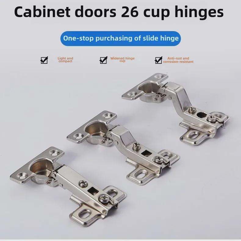 26-чашечная двухступенчатая дверная и оконная петля, обычная петля для шкафа-купе