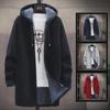 Men's Korean Style Hooded Knit Cardigan - Trendy Autumn/Winter Sweater Jacket