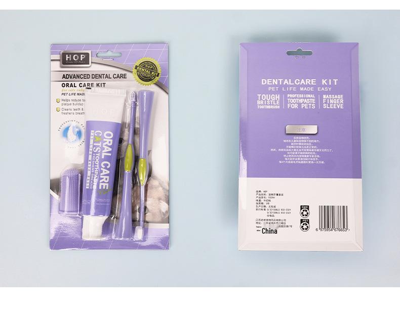 Набор для ухода за полостью рта домашних животных: Набор зубных щеток для кошек с маленькой головкой и пальчиковой щеткой - Щетина высокой плотности