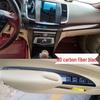 Teana 08-12 Carbon Fiber Gear Console Sticker for Interior Modification
