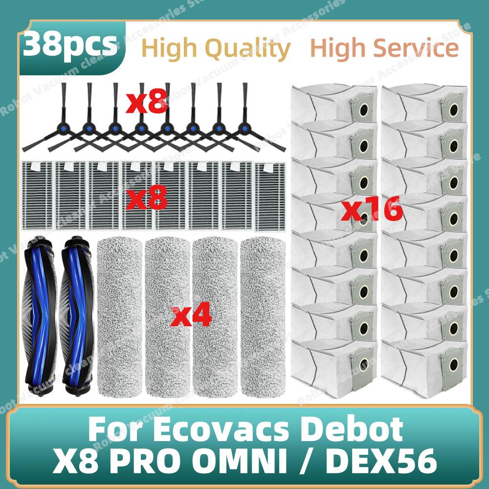 Compatible For Ecovacs Debot X8 PRO OMNI / DEX56 Accessories Main Side Brush Mop Cloth Dust Bag Replacement Parts