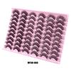 New Product Dd Chemical Fiber Russian Volume False Eyelashes 30 Pairs Thick Natural Grafted Eyelashes