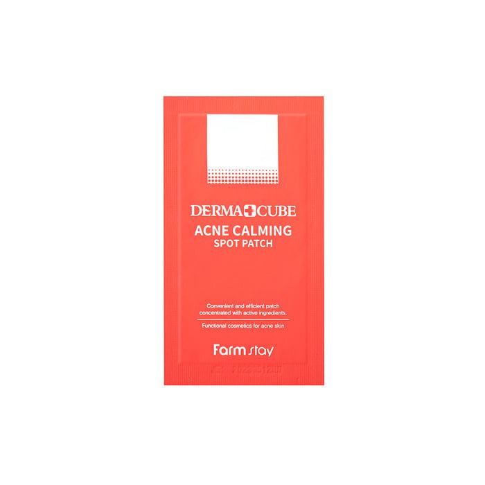 Derma Cube Acne Calming Spot Patch