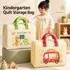 Waterproof Kindergarten Storage Bag Oxford Cloth Quilt Storage Bag Toddler Nursery