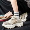 Fashion 2025 Spring New Men's Fashion Trend Casual Shoes Mesh Breathable Comfortable Versatile Shoes Thick Sole Non slip Chunky sneakers
