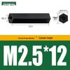 Черный нейлоновый двойной стойка-спейсер M2.5 для печатных плат