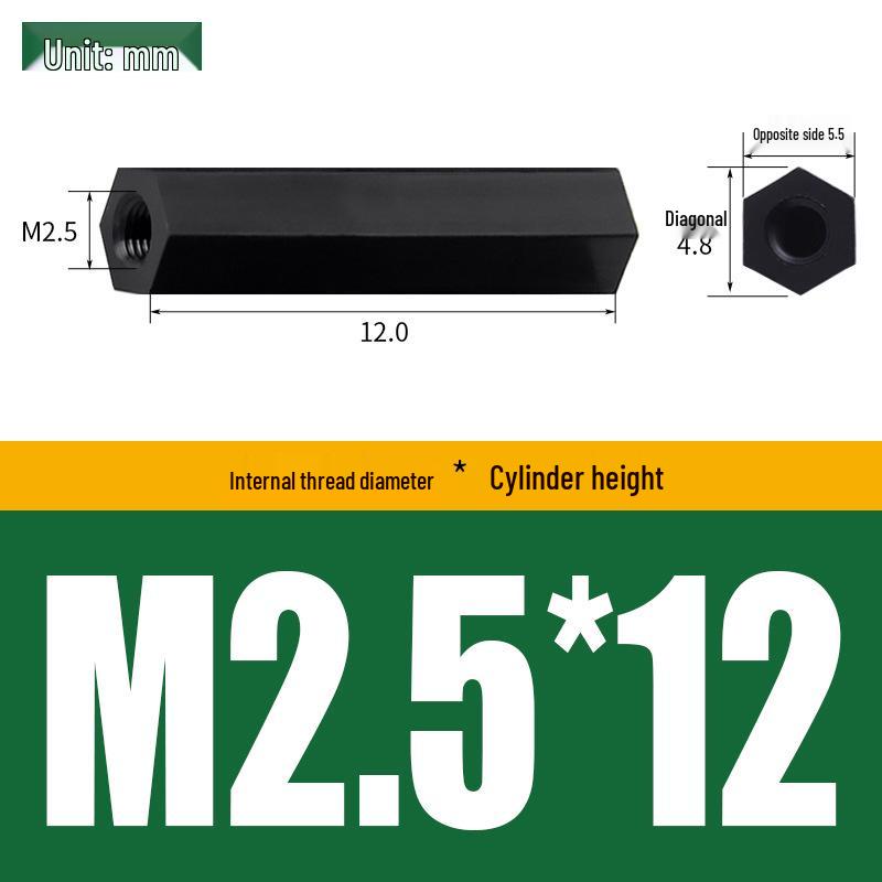 Черный нейлоновый двойной стойка-спейсер M2.5 для печатных плат