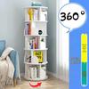 Вращающийся на 360° детский книжный шкаф: Компактный напольный книжный шкаф и стеллаж для детских книг