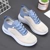 Women's Sneakers 2025 Summer New Mesh Breathable Fashion Lace Up Casual Shoes Lightweight Comfortable Soft Sole Vulcanized Shoes