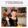 QIKEJI Хэллоуинские ободки с головой дьявола для детей, Стильный дизайн дьявола, Веселые хэллоуинские ободки для детей и малышей, Идеально подходят для вечеринок, косплея и