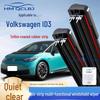 Бескаркасная двухполосная щетка стеклоочистителя для Volkswagen ID3 - Универсальная установка, Многофункциональная, 6-слойная конструкция