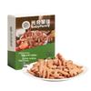 Babycare Children's Nutritional Biscuits & Snacks