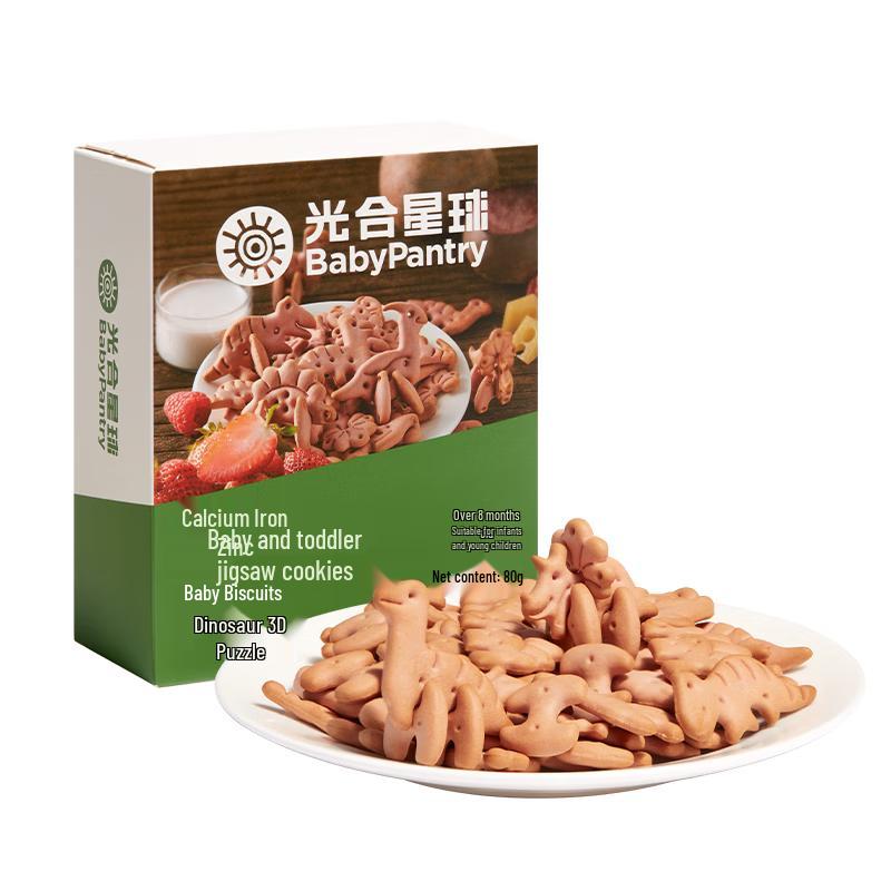 Babycare Children's Nutritional Biscuits & Snacks