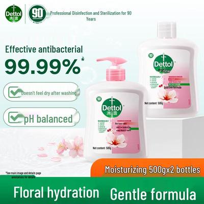 Dettol Увлажняющее жидкое мыло для рук