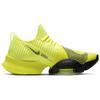 Nike Кроссовки Air Zoom SuperRep Lemon Venom повседневные CD3460-701