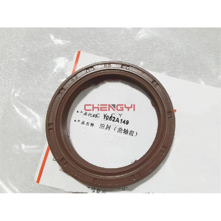 4B10 4B11 4B12 Engine Crankshaft Front Oil Seal Fit For Outlander CW4W CW5W GA2W VY4W 1052A149 1052B433 1052A809