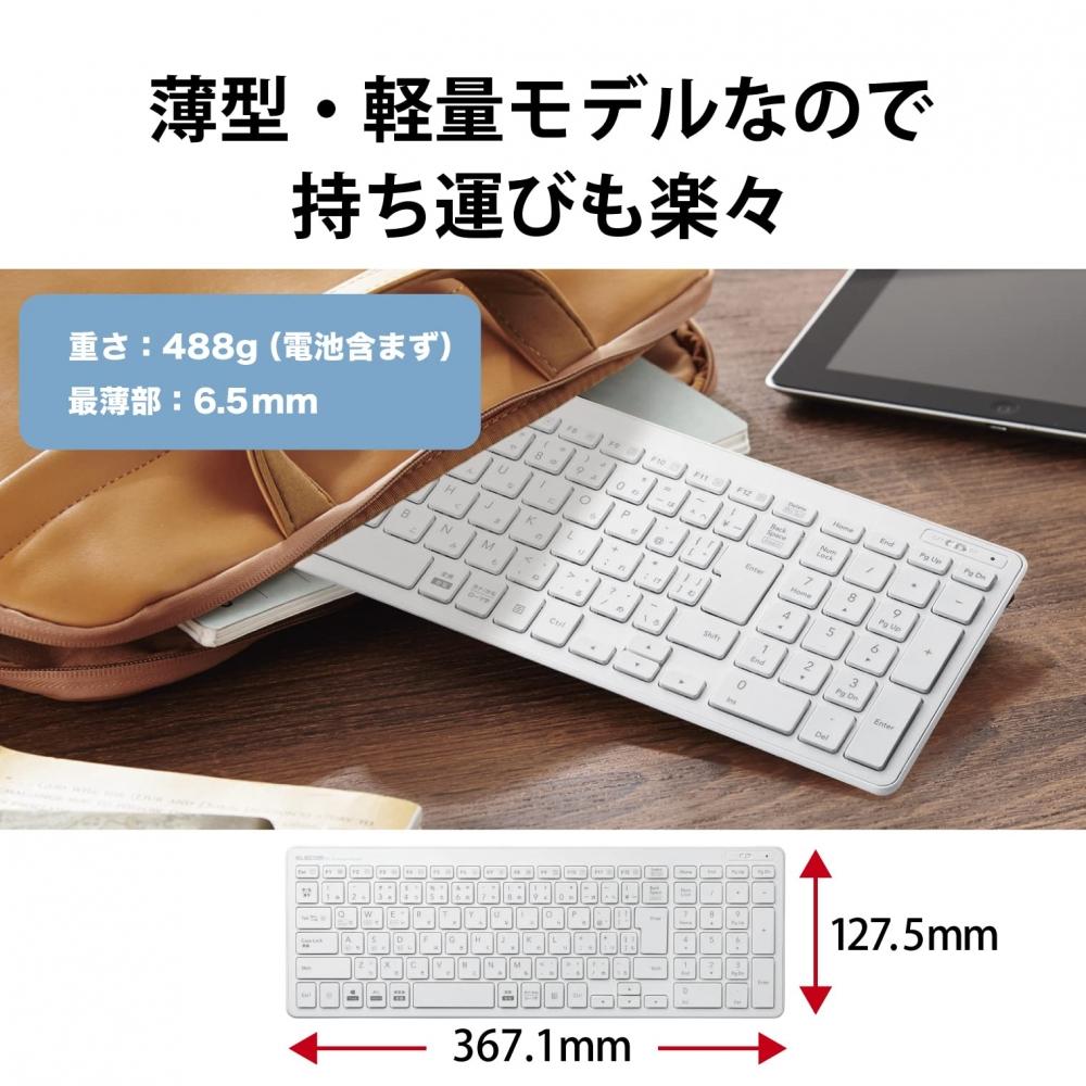 Elecom Клавиатура Bluetooth Pantograph Compact Keyboard Совместимость с Windows, Mac, iOS, Android Белый TK-FBP101WH