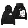 Ladies' Cute Hoodie Chiikawa Hooded Hoodie Hachiware Girls' Casual Sweater Usagi Loose Fashion Trend Women's Hoodie