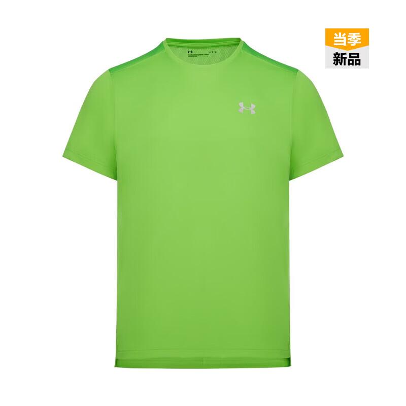 Under Armour Мужская беговая футболка с коротким рукавом Speed Stride 2.0
