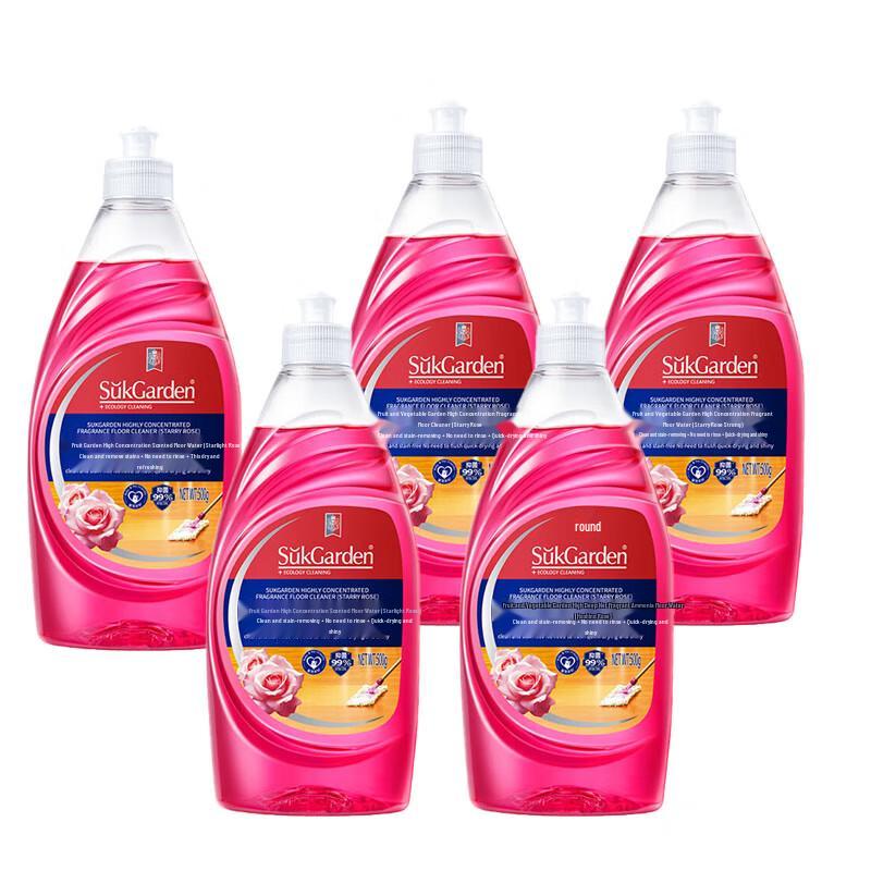 Vegetable Garden Concentrated Rose Floor Cleaner (5x500g Set)
